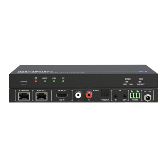 SY HDBT-ARC100 User Manual