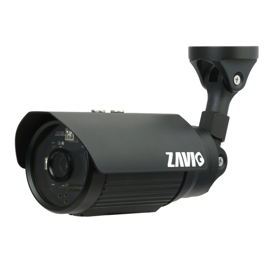 Zavio B5010 Quick Installation Manual
