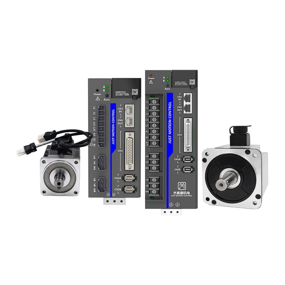 Just Motion Control JAWD Series User Manual
