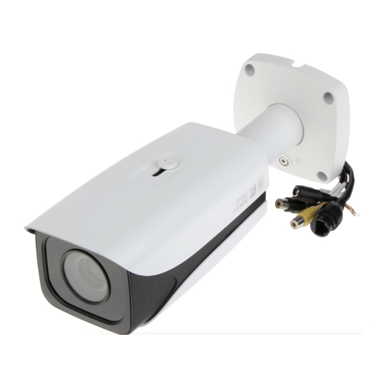 Dahua ITC237-PW1A-IRZ Installation Manual