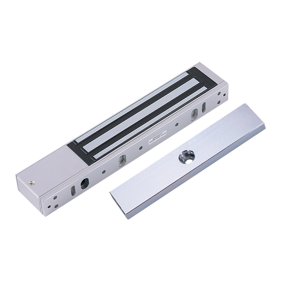 Soyal AR-0600M Quick Start Manual