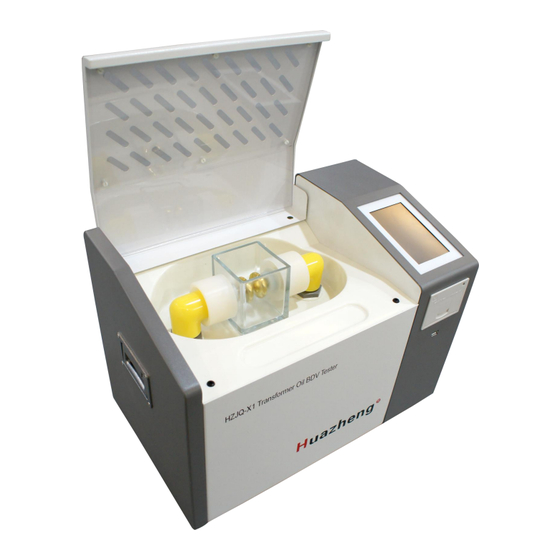 Huazheng Electric Manufacturing HZJQ-X1 Manual