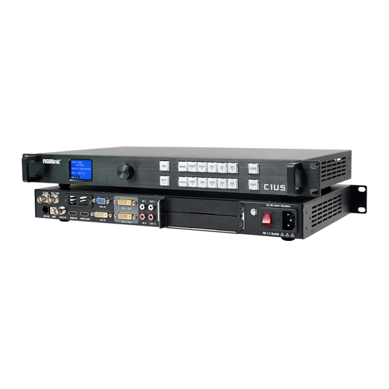 RGBlink C1US User Manual