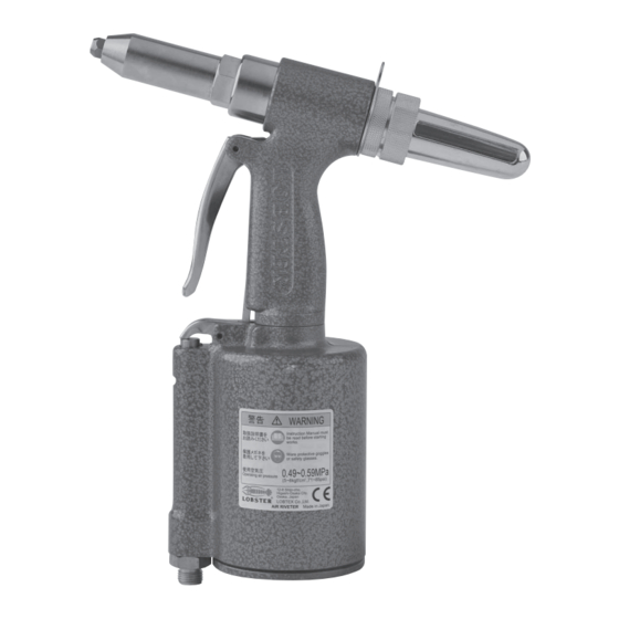 LOBSTER AR-011S Pneumatic Rivet Tool Manuals