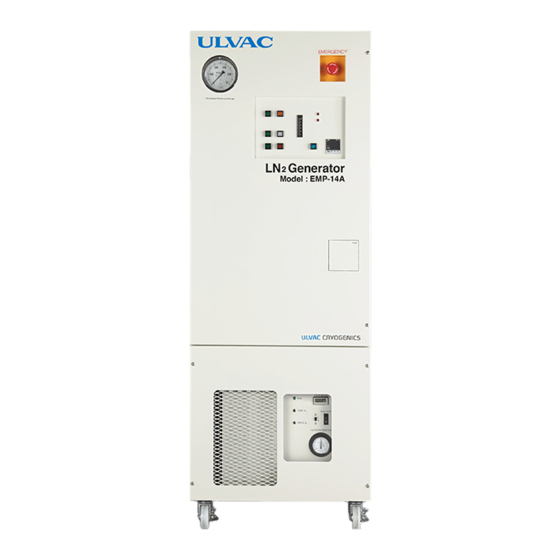 Ulvac EMP-14A Instruction Manual