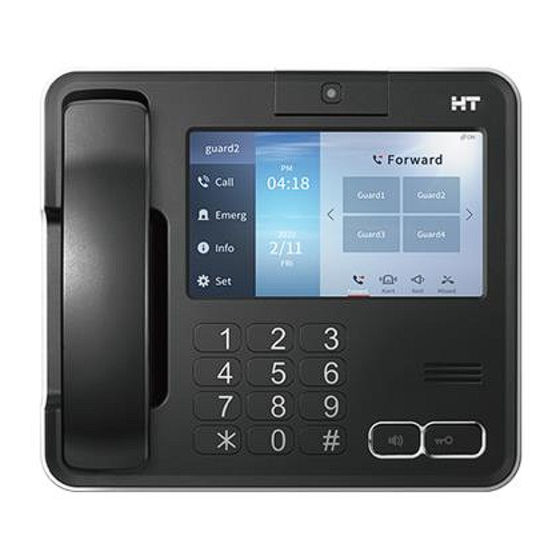 Hyundai Telecom HMS-N1070 Manuals