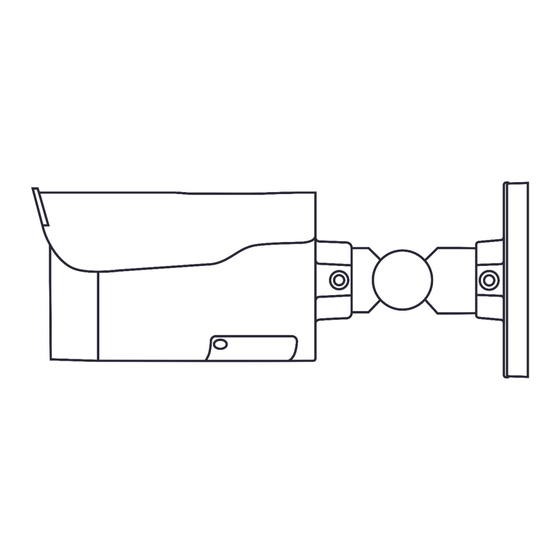 Vicon ANAVIO VA-BVF08A-1TB Quick Install Manual