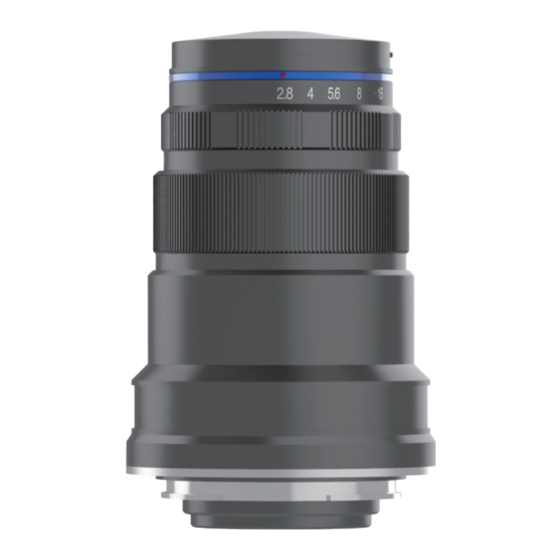 LAOWA LW-FF 25mm f/2.8 2.5-5.0X Ultra Macro Instruction Manual