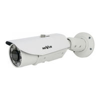 Novus NVIP-2H-8002M/LPR User Manual