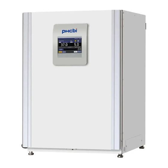 User Manuals: Phcbi MCO-170AICUVL CO2 Incubator