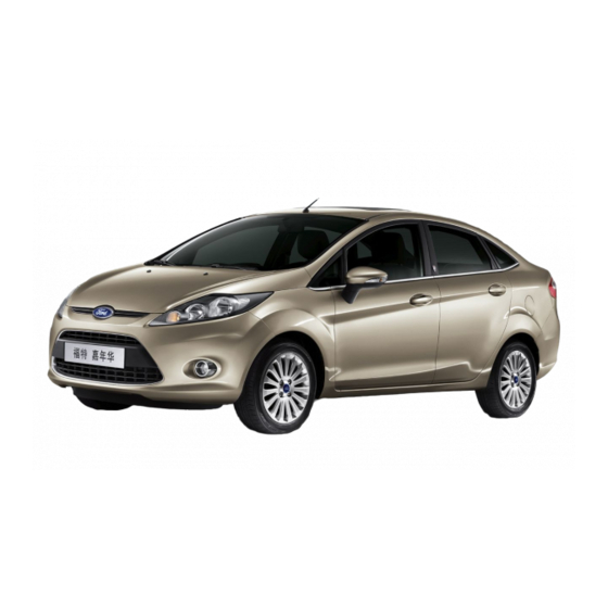 Ford Fiesta 2010 Owner's Manual