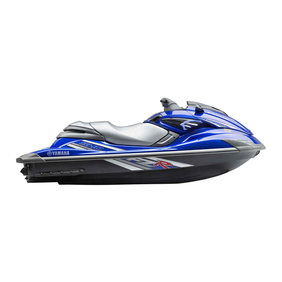 Yamaha 2009 Waverunner FZR Owner's Manual