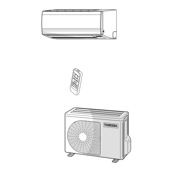 Toshiba RAS-167SKV-E Service Manual