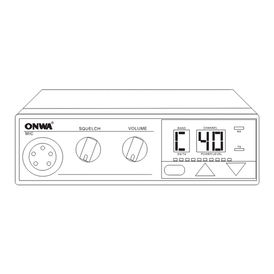 Onwa K-6124L MK 2 Manuals