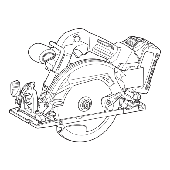 Makita HS012GD201 Manuals