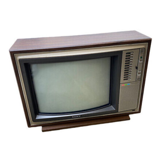 User Manuals: Sony Trinitron KV-1941R TV Receiver