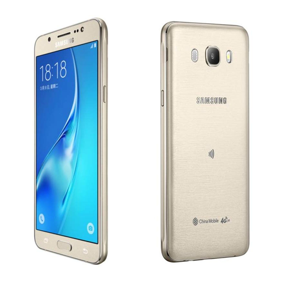 Samsung SM-J510F User Manual