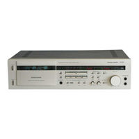 Harman Kardon CD291 Owner's Manual