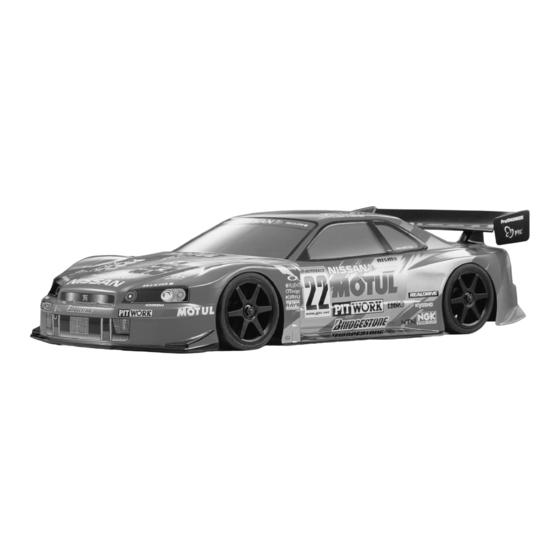 Kyosho V-oneS III Instruction Manual