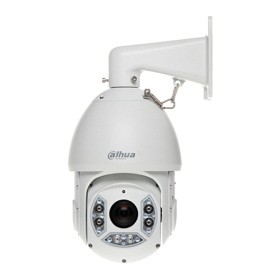 Dahua SD6C230U-HNI Installation Manual