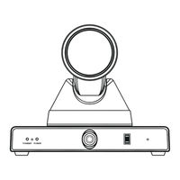 Speechi SPE-CAM-VX-001 User Manual