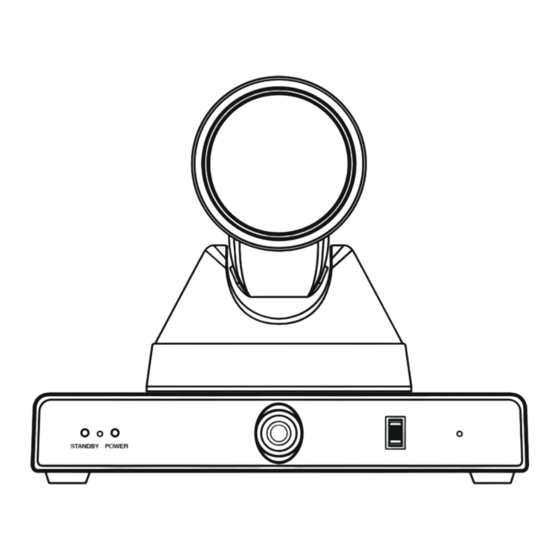 Speechi SPE-CAM-VX-001 Tracking Camera Manuals