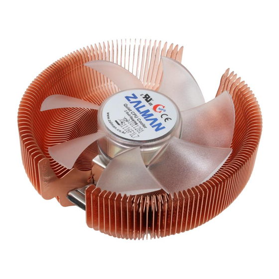 ZALMAN CNPS7500-Cu LED User Manual