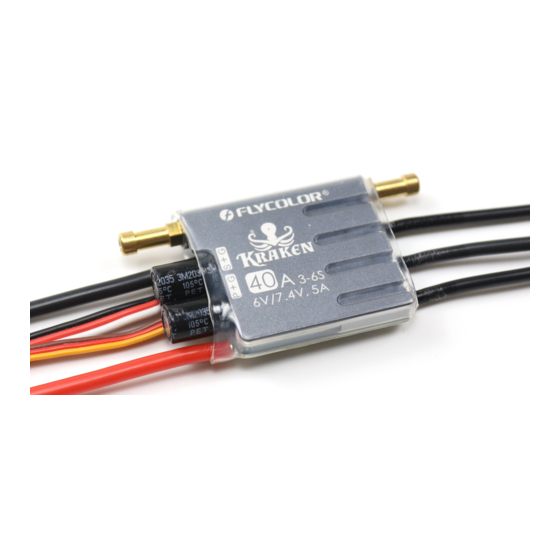 Flycolor Kraken 40A Wifi User Manual