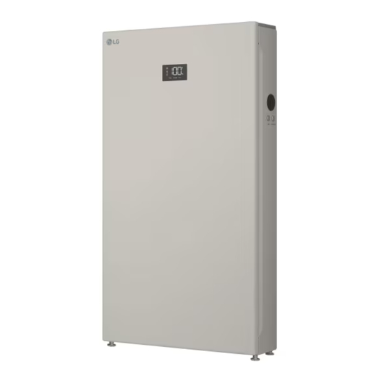 LG LGE ESS Home 6 Installation Manual