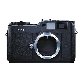 Epson r-d1 - Rangefinder Digital Camera Product Support Bulletin