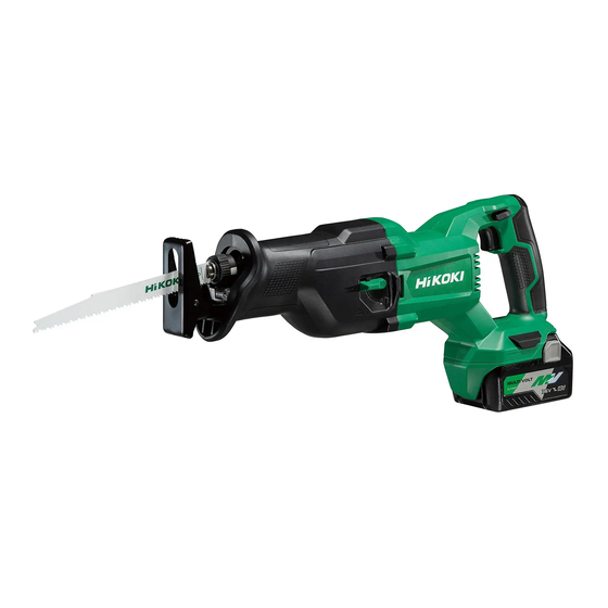 HIKOKI CR 18DB Handling Instructions Manual