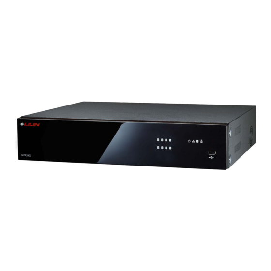 Lilin NVR2400 Start Manual