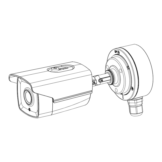 HIKVISION TURBO HD DS-2CE16H1T-IT1E Manuals