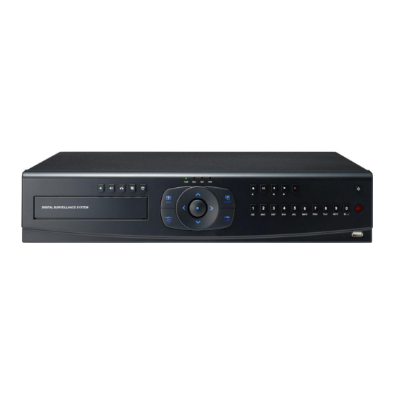 vista quantum plus dvr