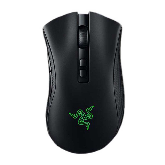 RAZER DEATHADDER QUICK START MANUAL Pdf Download | ManualsLib