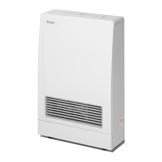 Operating The Timers - Rinnai Energysavers RHFE-309FT Operation And  Installation Manual [Page 14] | ManualsLib