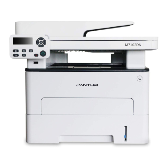 Pantum M7100 Series Faq