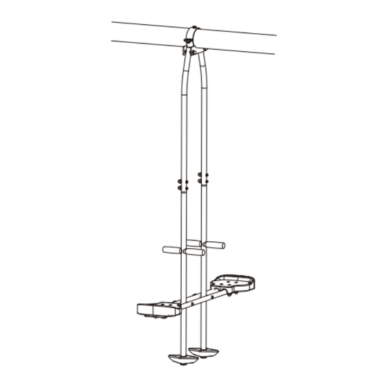 Outsunny 344-057V00 Manual