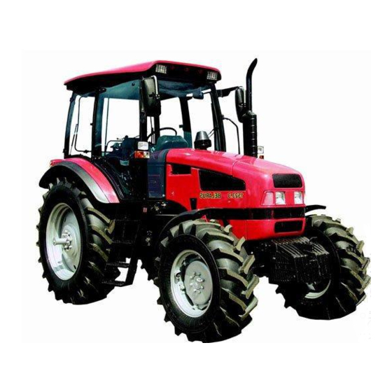 Belarus 1021 Operating Manual