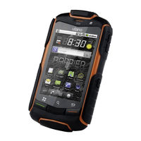 Utano BARRIER T180 User Manual