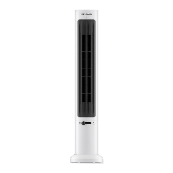 Midea NTH15-23AR Service Manual