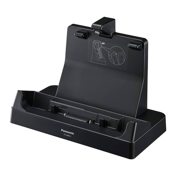 Panasonic FZ-VEBG11U Operating Instructions Manual