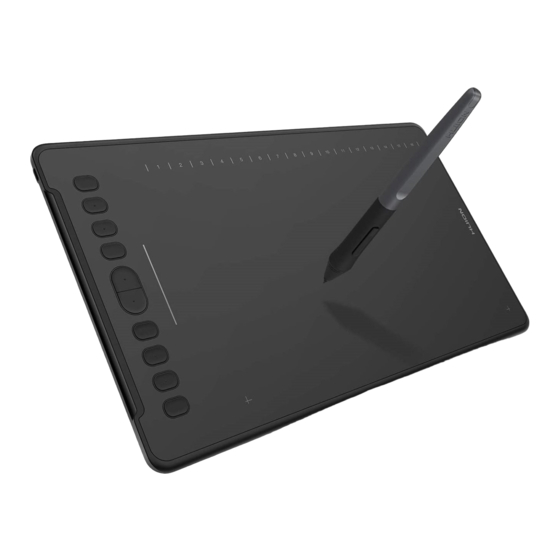 Huion Inspiroy H1161 Manuals