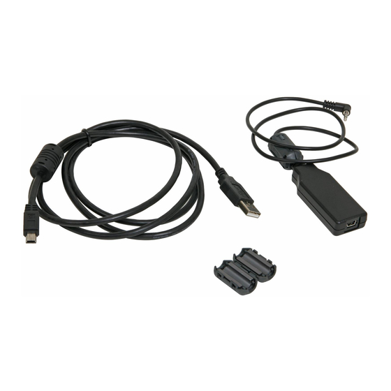Icom OPC- 2218LU Instructions