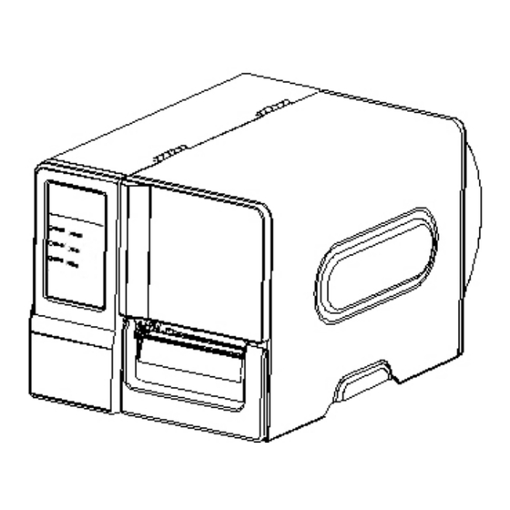 AMT Datasouth Fastmark M6 PLUS Series User Manual