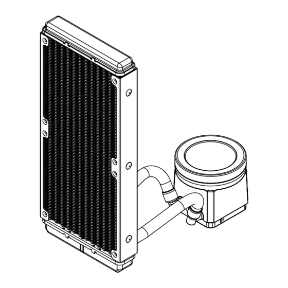 Thermaltake TOUGHLIQUID Ultra 280 RGB Quick Start Manual