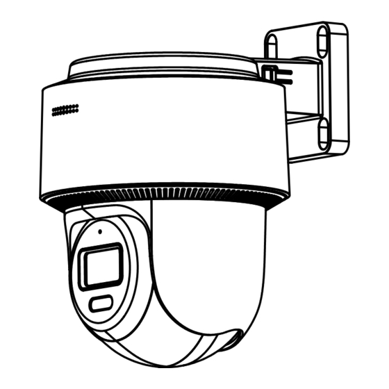 HIKVISION DS-2DE2C200MWG-E Quick Start Manual