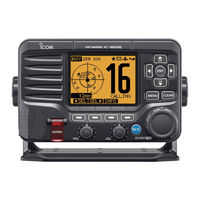 ICOM IC-M506 Instruction Manual