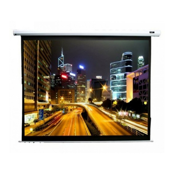 Elite Screens 100 series User Manual