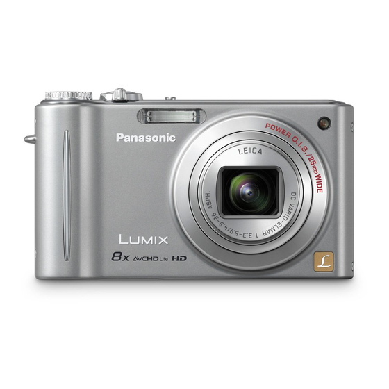 Panasonic Lumix DMC-ZR3S Basic Operating Instructions Manual